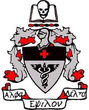 AED Logo