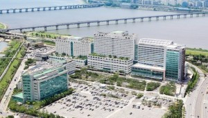 Asan Medical Center photo