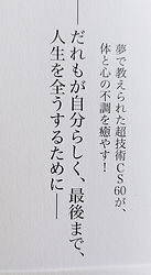 PXL_20250718_064028353~2.jpg
