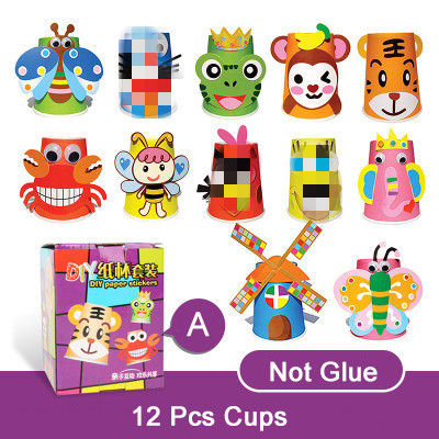 12pçs crianças 3d diy copos de papel artesanais kit de material adesivo conjunto