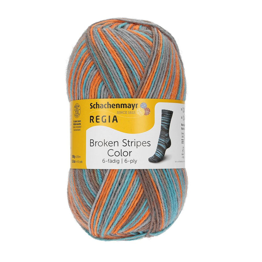 Pelote de fil REGIA 6-fils couleur Broken Orange 01147