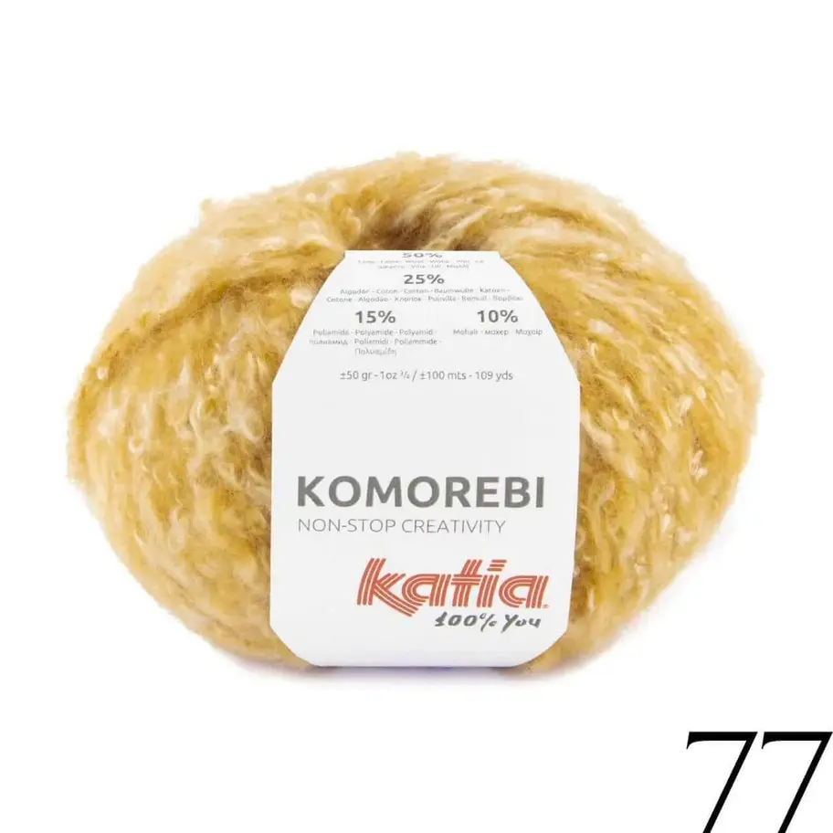 balle de laine katia komorebi couleur 77