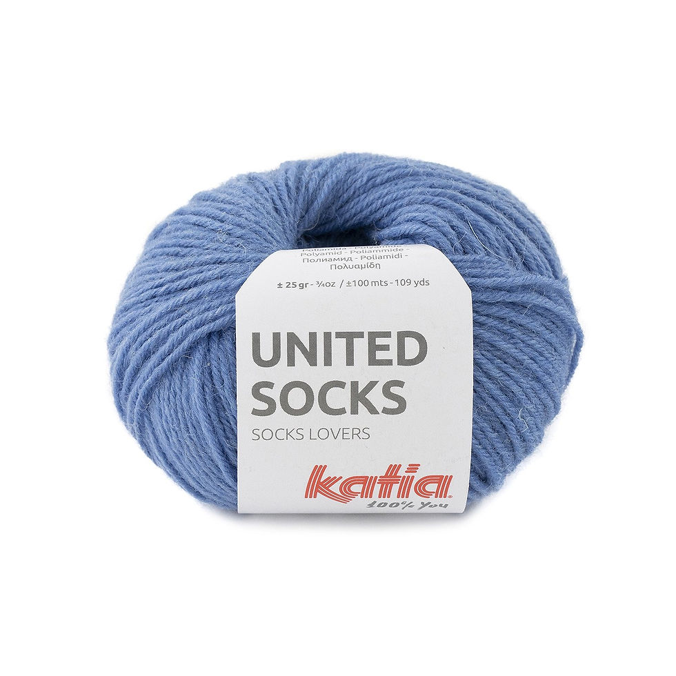 Balle de laine de katia United Socks de couleur 12