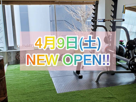 ☆祝☆4月9日(土)!目黒区碑文谷に『Go.Field Fitness 2号店』がオ ープンしました♪