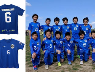 NIKE PARK VI パーク 6｜CFG-YOKOHAMA 様