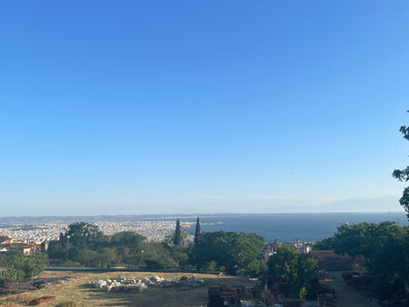 View from the tavarn