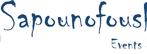 Sapounofouska Events 
