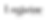 logazine blog logo