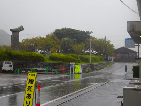 こしきの…今日 ✽白露✽