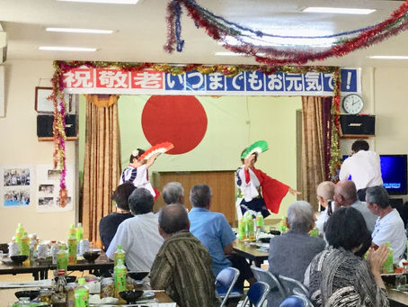 こしきの…今日 *敬老会*