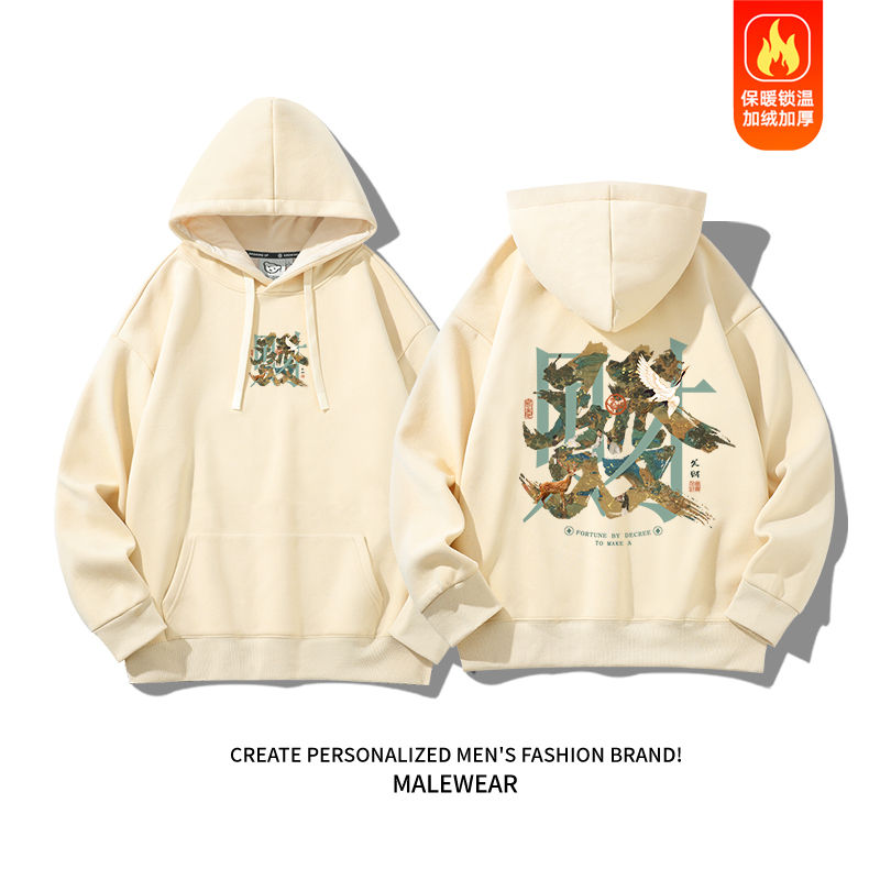 Thumbnail: Creative text-print crew neck loose sweatshirt, new autumn/winter style, thick.