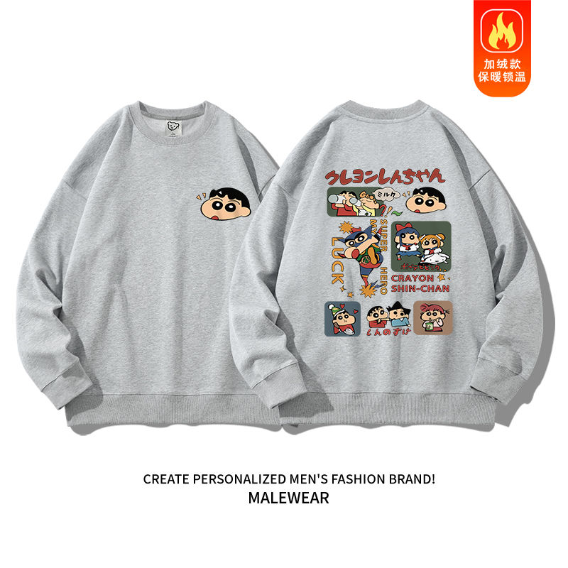 Thumbnail: Japanese-style trendy casual cartoon anime print loose sweatshirt