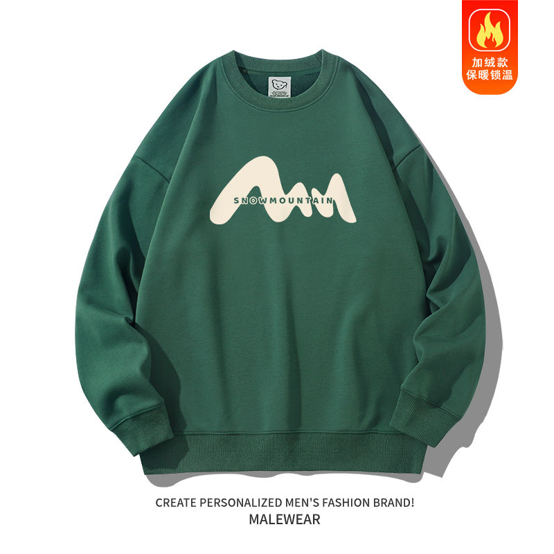 Thumbnail: New Autumn/Winter American Style Crew Neck Simple Design Printed Sweatshirt