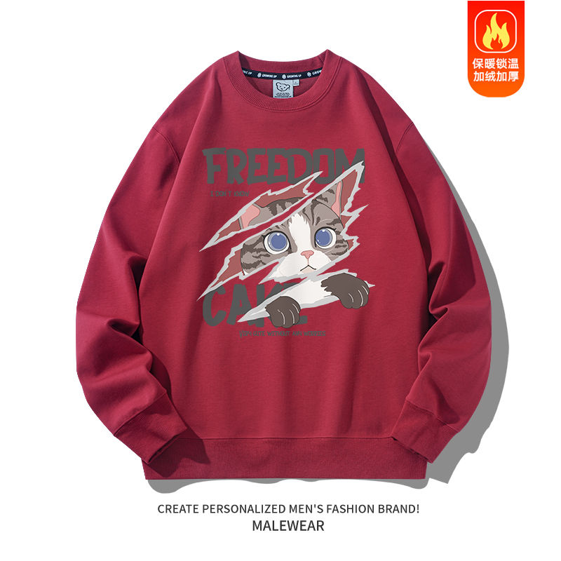 Thumbnail: Retro cat print crew neck loose sweatshirt, new spring style, fleece-lined loose
