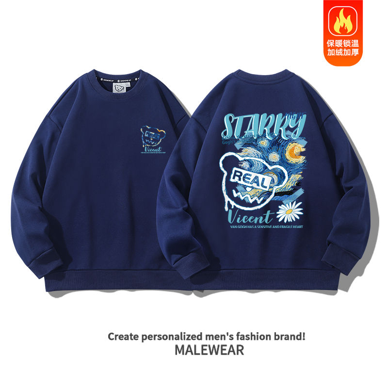 Thumbnail: Original trendy graffiti print bear hoodie, new casual loose fit.