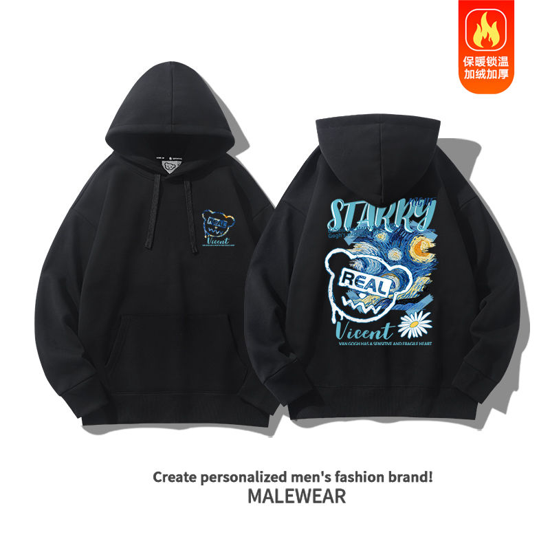 Thumbnail: Original trendy graffiti print bear hoodie, new casual loose fit.