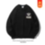 Thumbnail: Fun Panda Print Crew Neck Loose Sweatshirt - New Trendy Casual