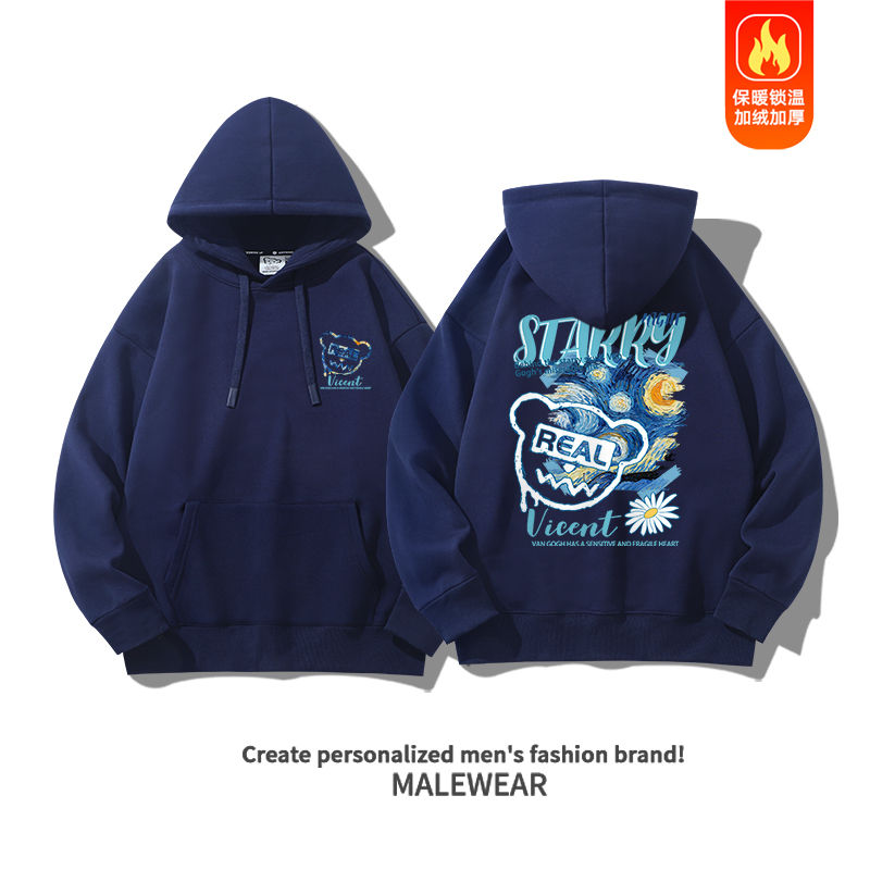 Thumbnail: Original trendy graffiti print bear hoodie, new casual loose fit.