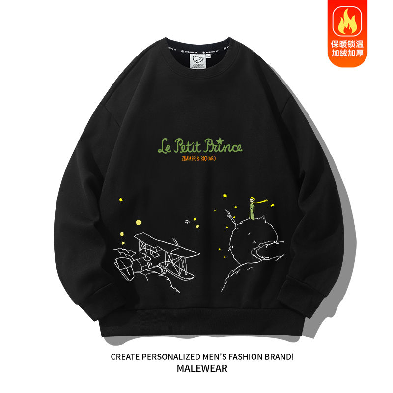 Thumbnail: The Little Prince collaboration hoodie, hand-painted graffiti cartoon