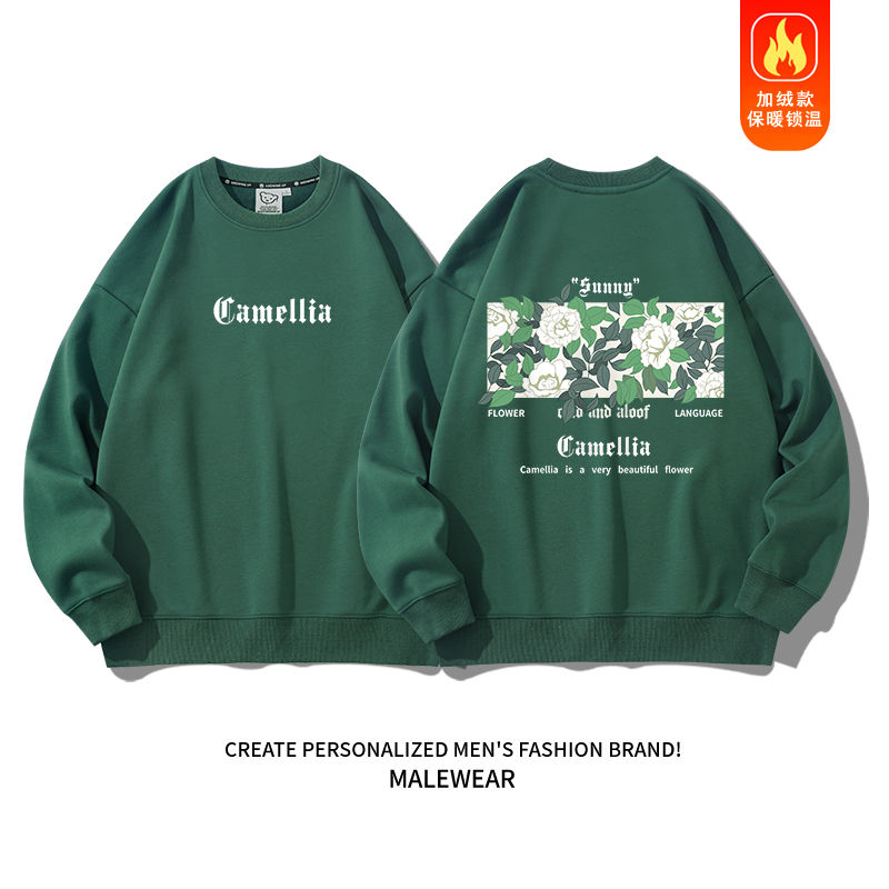 Thumbnail: New round neck loose long-sleeved sweatshirt, thick and printed casual wear