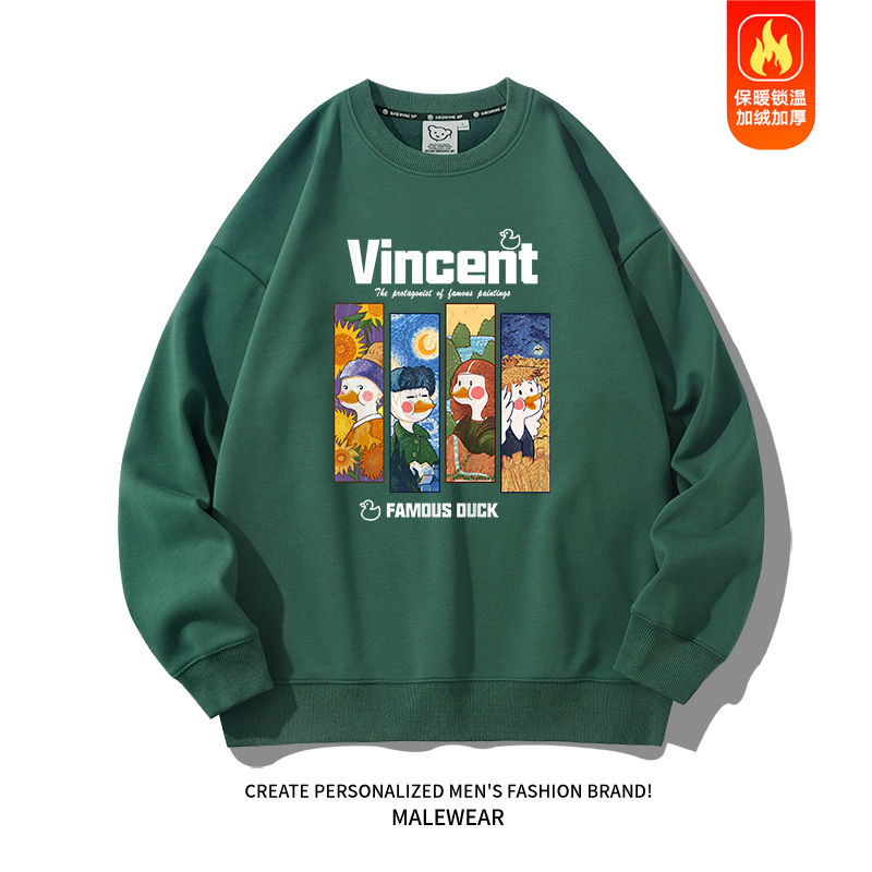Thumbnail: Original Crew Neck Sweatshirt with Oil Painting Style, New Autumn/Winter