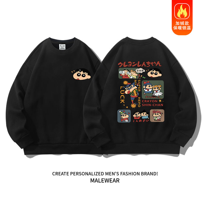 Thumbnail: Japanese-style trendy casual cartoon anime print loose sweatshirt