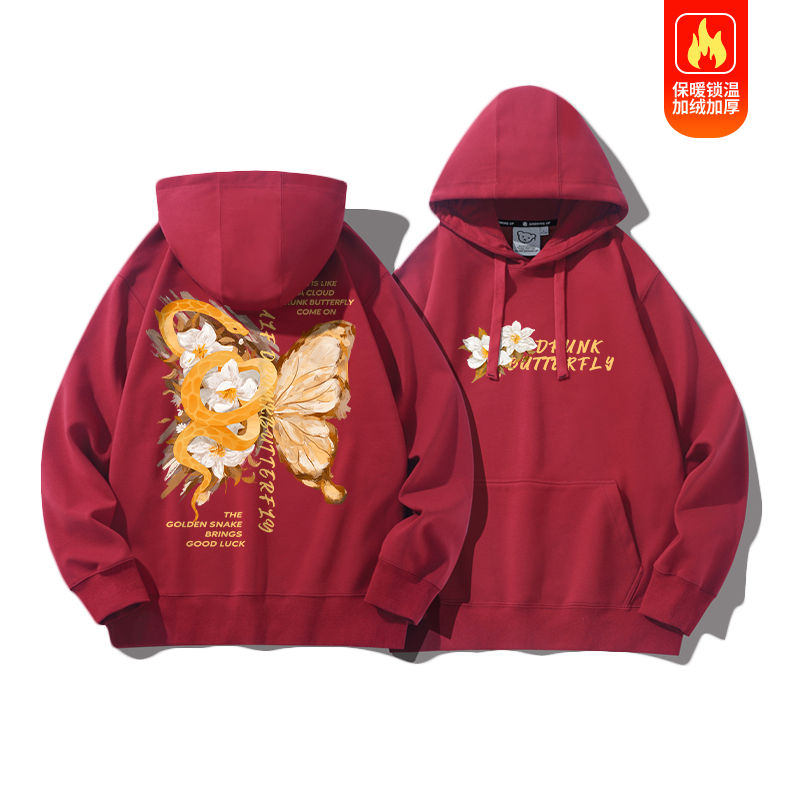 Thumbnail: Men's Hooded Fleece-Lined Autumn/Winter 2025 New Loose-Fitting Men's Sweatshirt