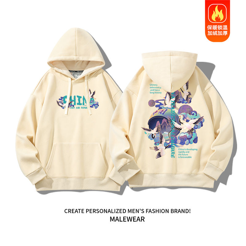 Thumbnail: New style Chinese style hooded loose-fitting thick coat clothing trendy brand
