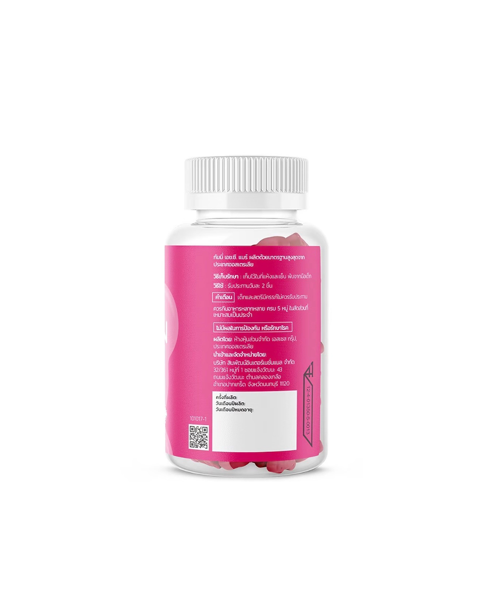 Thumbnail: H.C. Bear - Collagen Gummies 50 Pieces
