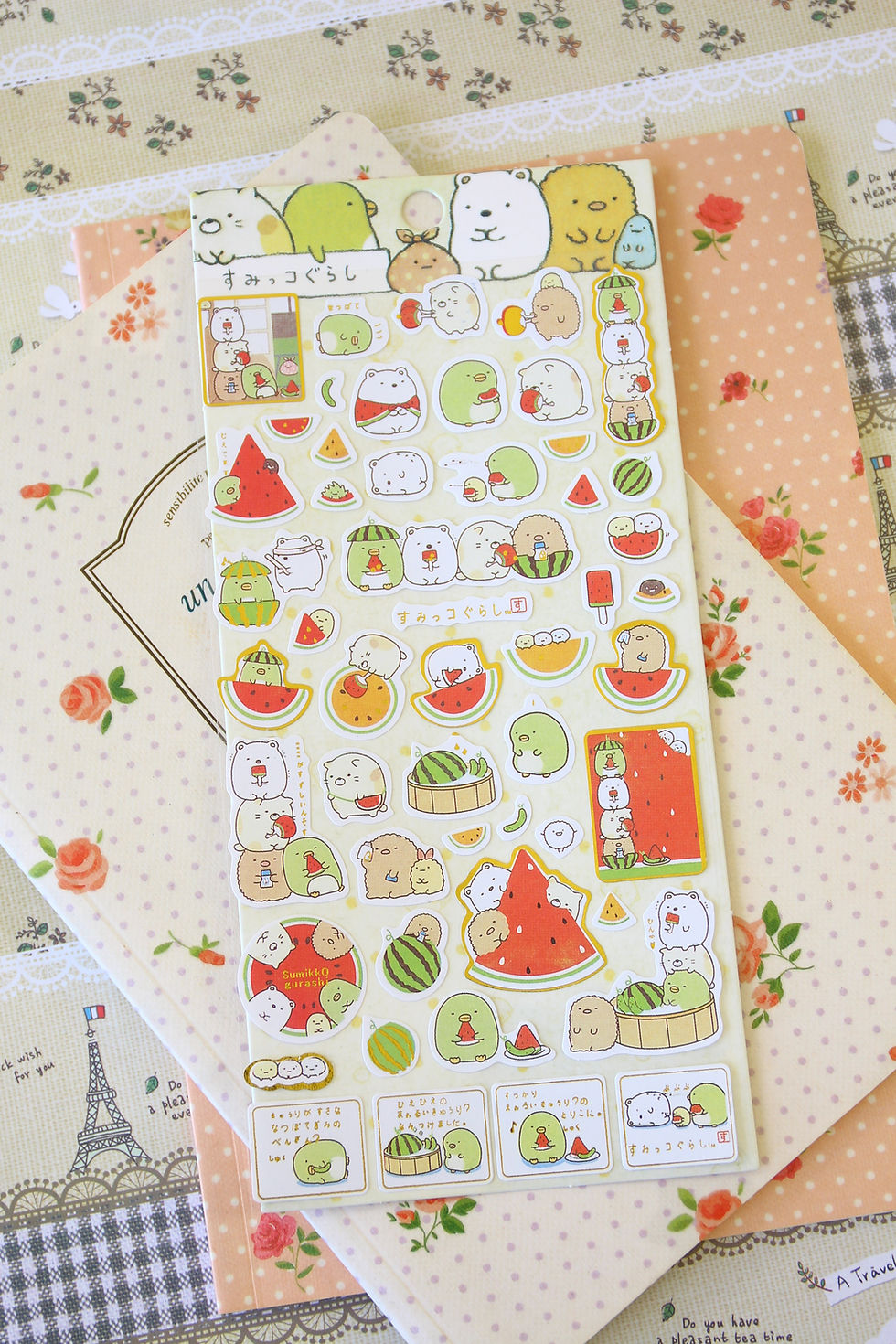 Thumbnail: 07 sumikkogurashi cartoon stickers