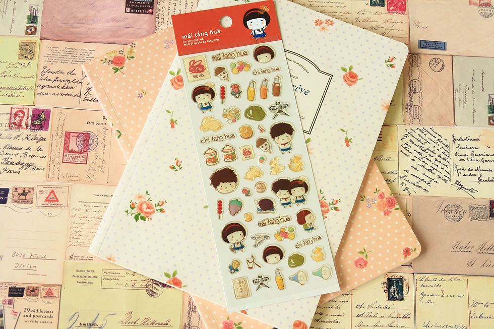 Thumbnail: childhood memories cartoon puffy stickers