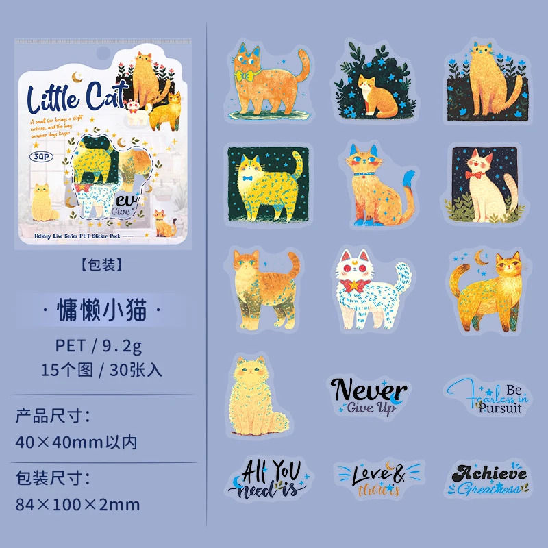Thumbnail: holiday live series cartoon sticker flakes