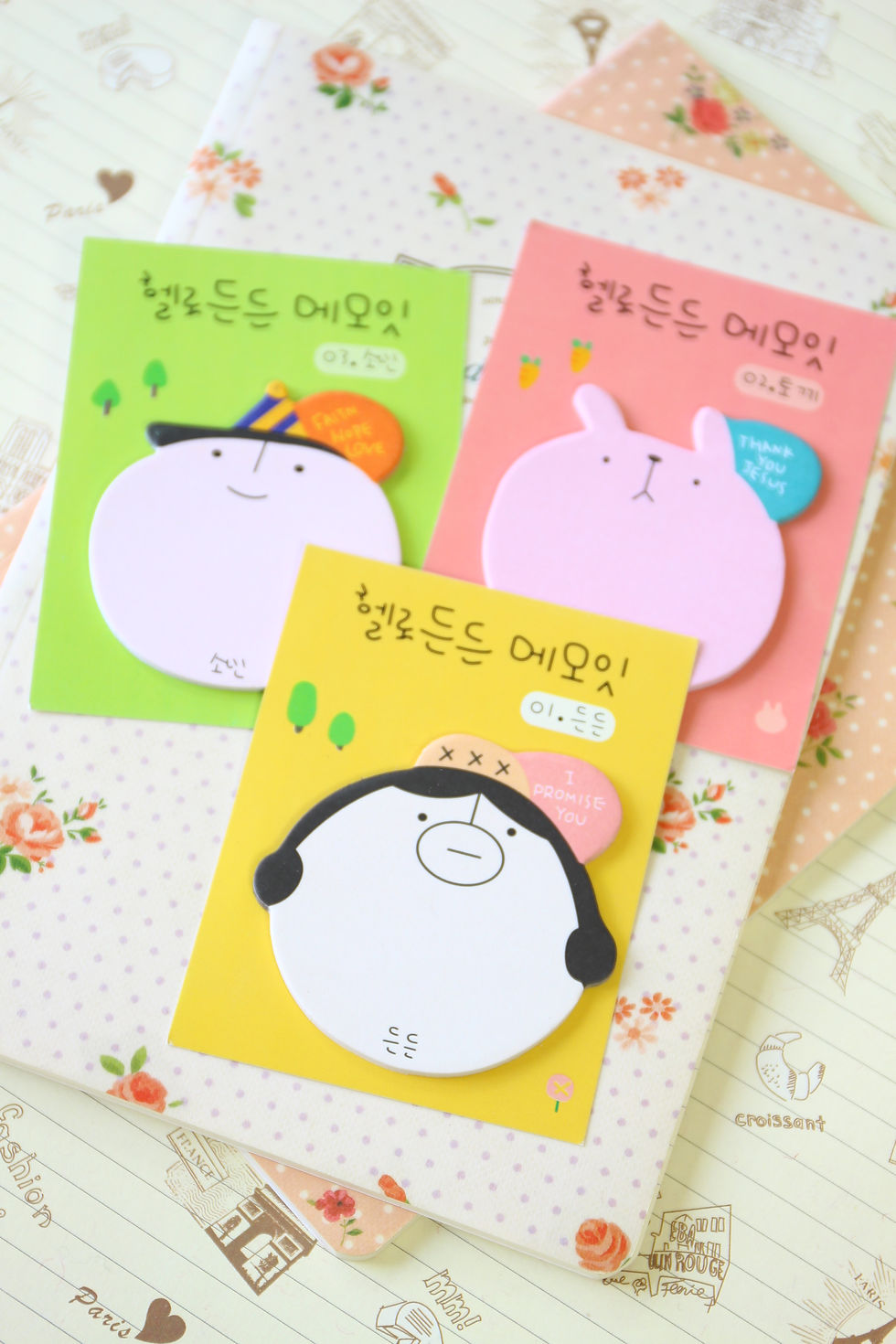 Thumbnail: big animal face cartoon sticky notes tabs