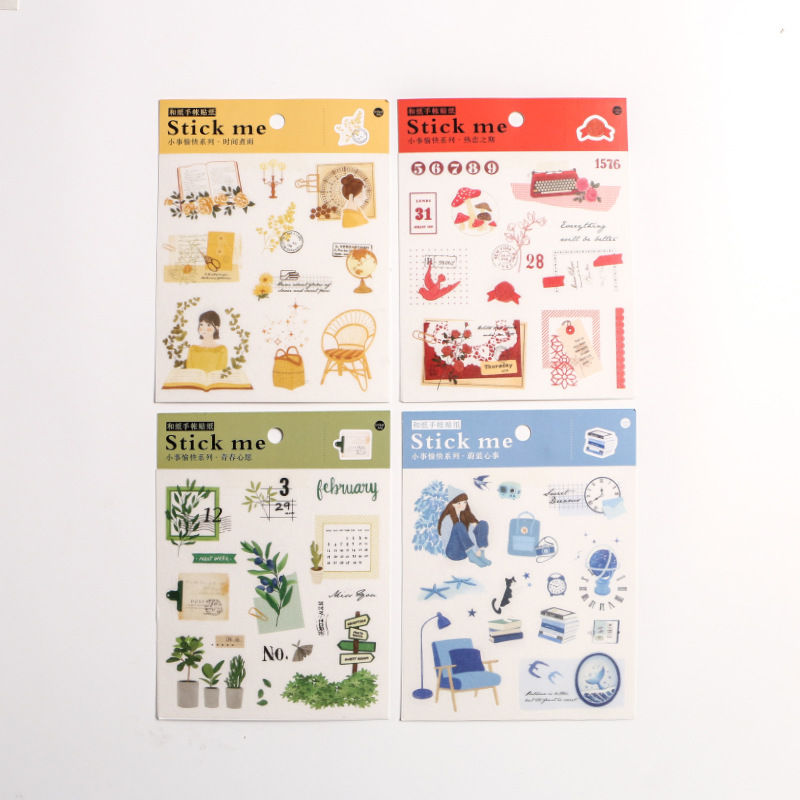 stick me happy living cartoon stickers