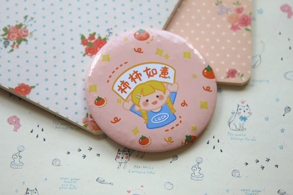 Thumbnail: cute cartoon pocket mirror