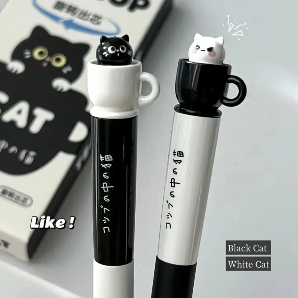 teacup cat cute cartoon pen