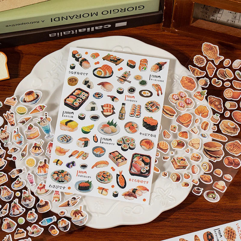 Thumbnail: yuxian delicious house cartoon stickers