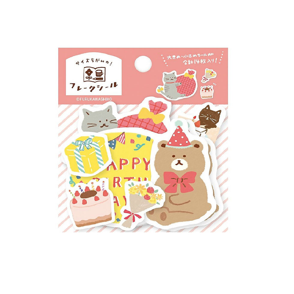 Thumbnail: furukawashiko watashi biyori flake seal stickers