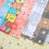 Thumbnail: set 01 brown bears mix printed card stock