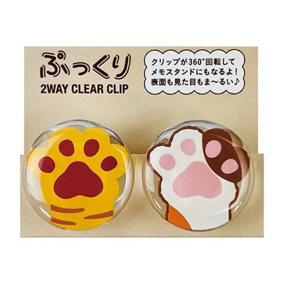 Thumbnail: cats 2 way clear clips binder clips