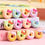 Thumbnail: donut cat erasers set