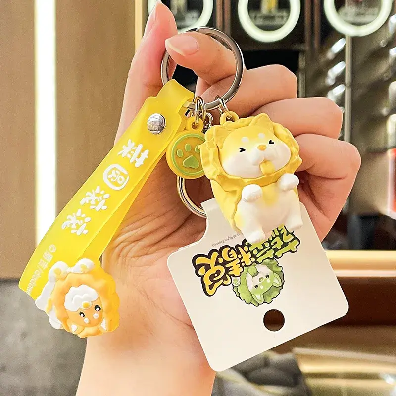Thumbnail: cabbage dog doll toy keychain