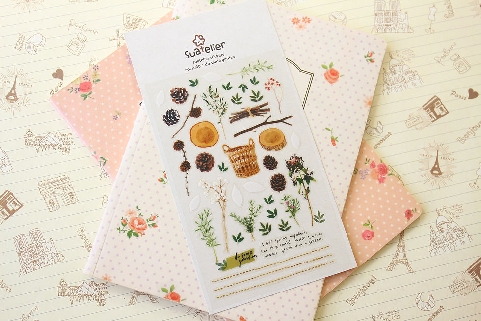 Thumbnail: suatelier do some garden cartoon stickers