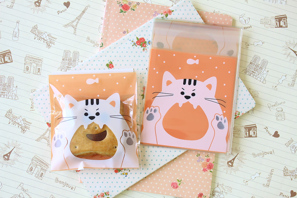 Thumbnail: lovely animals cartoon plastic bags