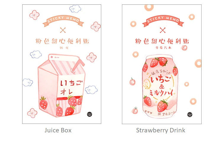 Thumbnail: infeel me pink sweetheart cartoon sticky memo notes