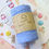 Thumbnail: sky blue heather everlasto two tone bakers twine
