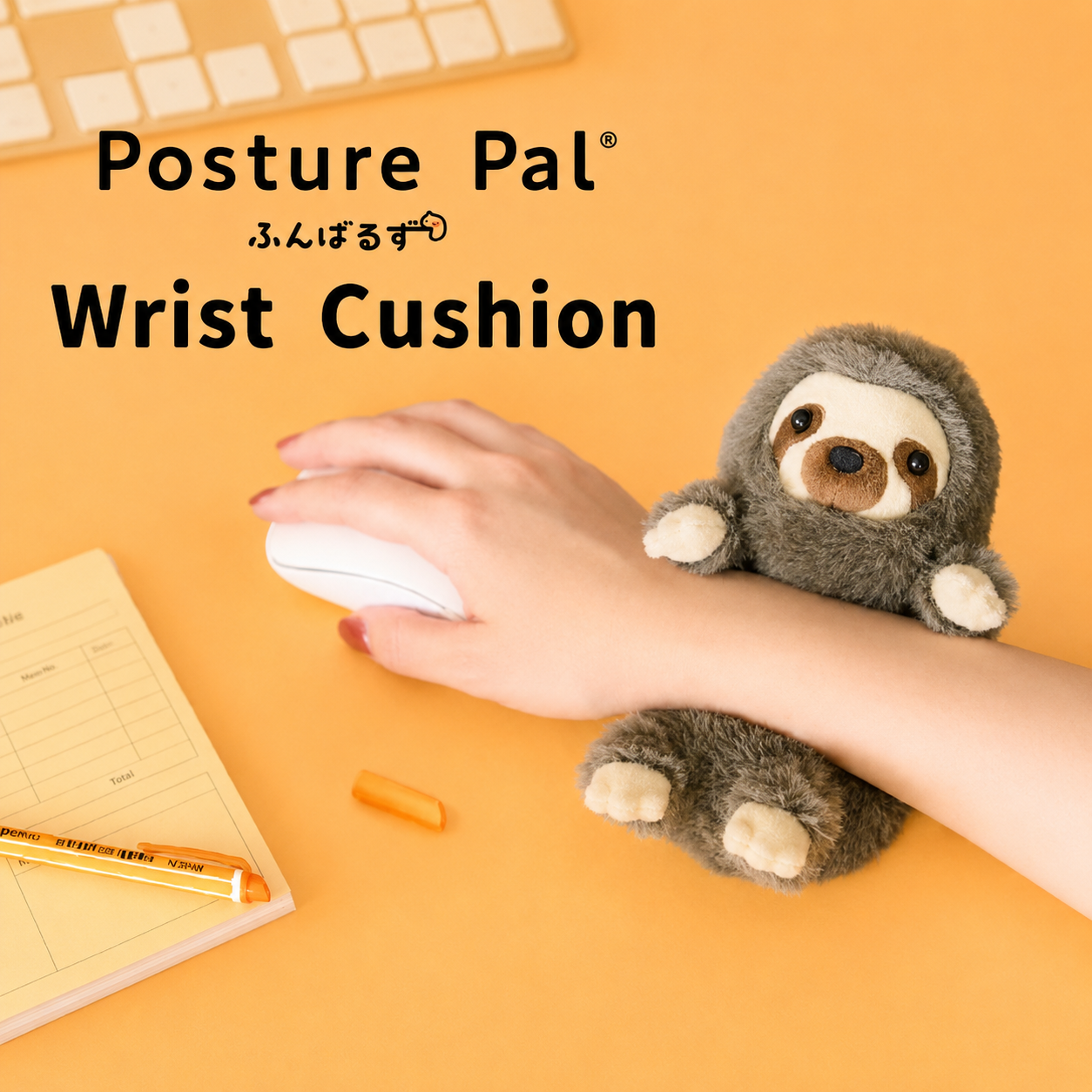funbaruzu wrist cushion