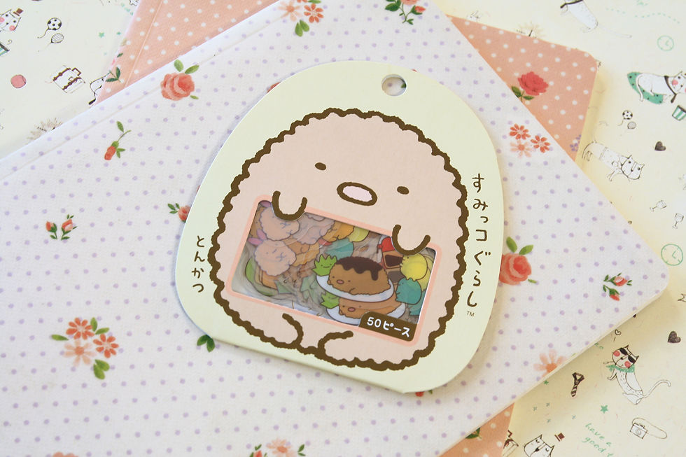 Thumbnail: sumikkogurashi cartoon sticker flakes