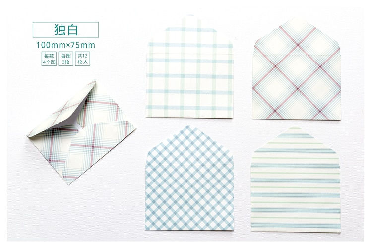 Thumbnail: romantic travel mini envelopes
