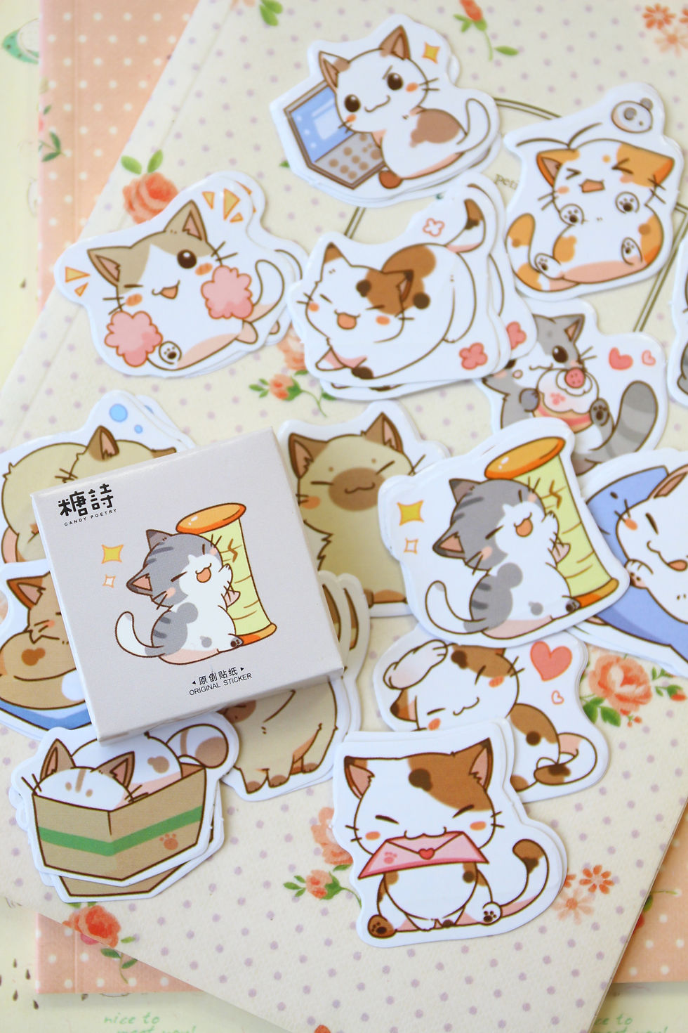 be my cat candy poetry cartoon cute shapes stickers